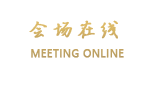 河源连平翔龙大酒店
